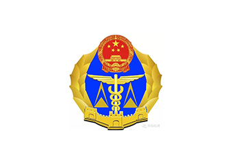 山东出入境检验检疫局（出入境检疫局通用logo）.jpg